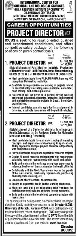 The University of Karachi UOK Jobs 2020 