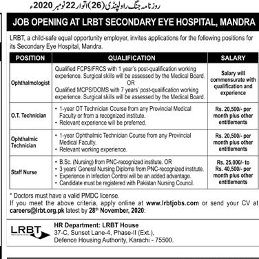 LRBT Jobs 2020