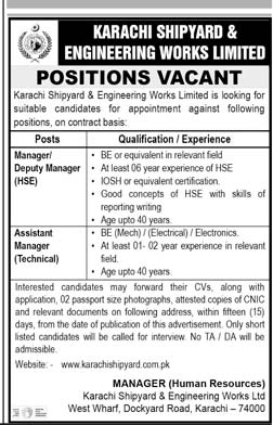 Manager and Assistant Manager Jobs 2020