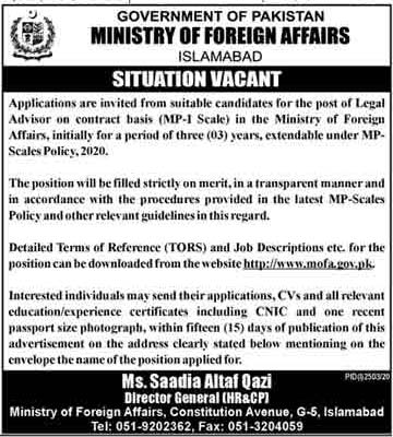 Ministry of Foreign Affairs Jobs 2020