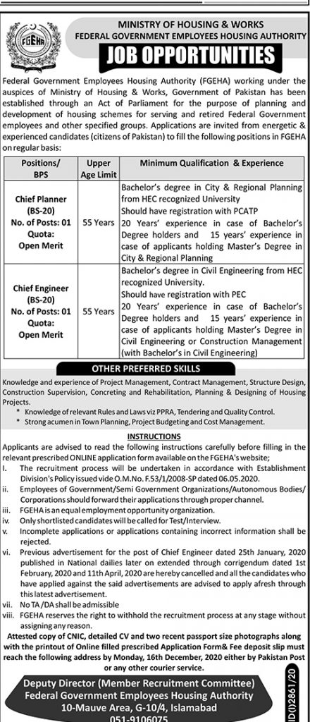 Ministry of Housing and Works Jobs Advertisement 2020 
