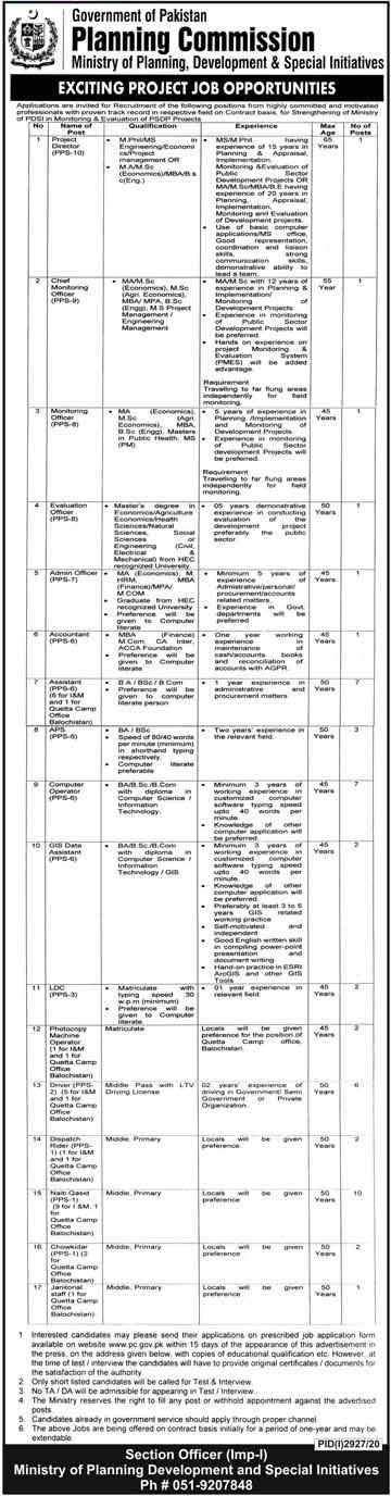 Planning Commission PC Jobs 2020