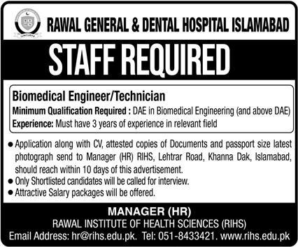 Rawal Hospital Jobs December 2020