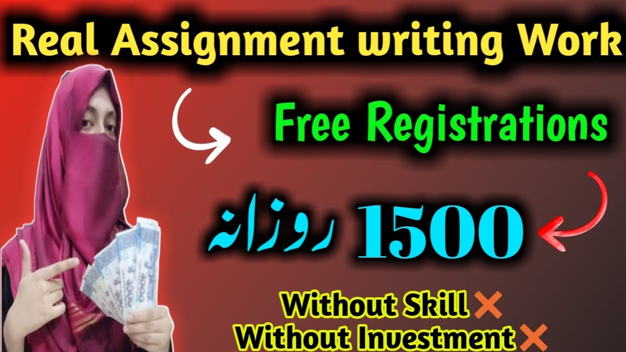 Assignment Writing Jobs