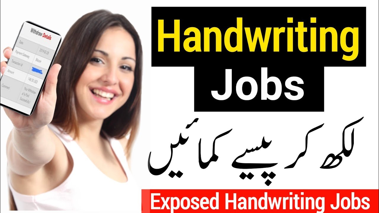 Handwriting Jobs From Home 